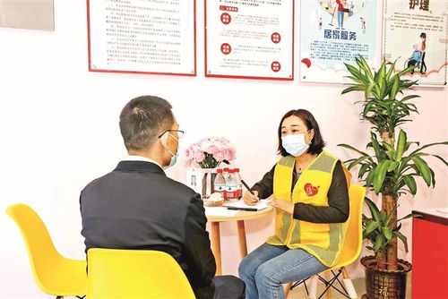 龍華區首個南粵家政服務站在民治街道揭牌，助推家政服務提質增效