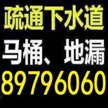 青島島城家政 專業(yè)家政服務(wù)，打造品質(zhì)生活