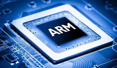 上市首日大漲25%的ARM，在技術(shù)開發(fā)浪潮中仍面臨四大風(fēng)險