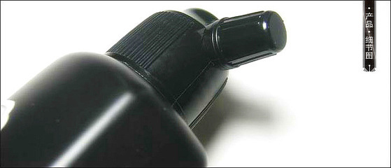 佐聿香韻250ml高品質(zhì)專業(yè)書畫墨汁——傳承古徽州胡開文微墨精髓