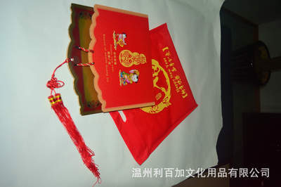 橫式161張十八開香港全彩擇吉撕歷 馬年吉祥的藝術(shù)與實用價值