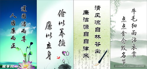 企業(yè)文化展板宣傳與藝術(shù)活動(dòng)策劃融合之道