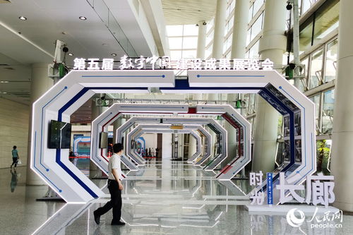 第五屆數(shù)字中國建設(shè)成果展覽會 搶先一瞥數(shù)字創(chuàng)意產(chǎn)品展覽展示服務(wù)新風(fēng)貌